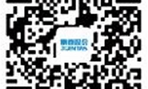 葡京注册 「中国」官方网站-2024App Store(葡京公司官网 - 手机app版下载)