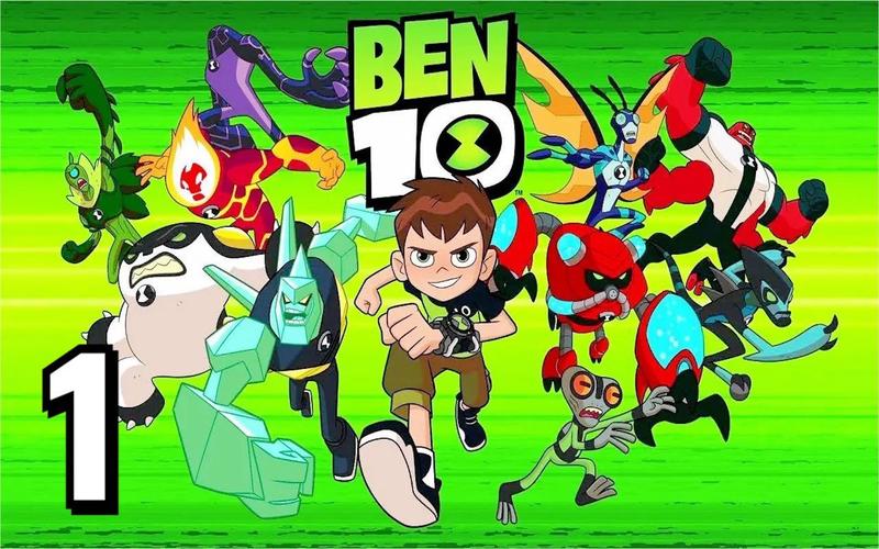 ben10游戏破解版（ben10下载手机版）